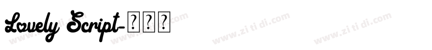 Lovely Script字体转换 Lovely Script字体转换